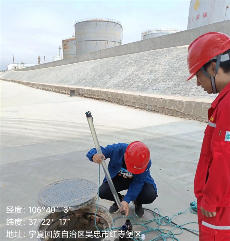 华平科瑞地下水