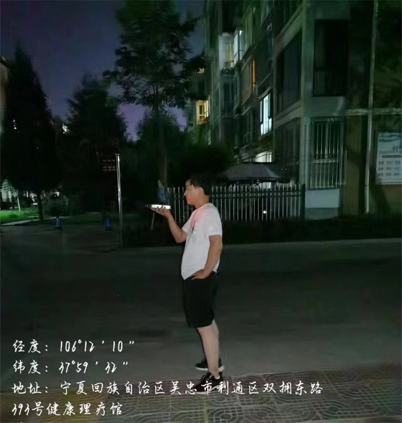住宅噪声
