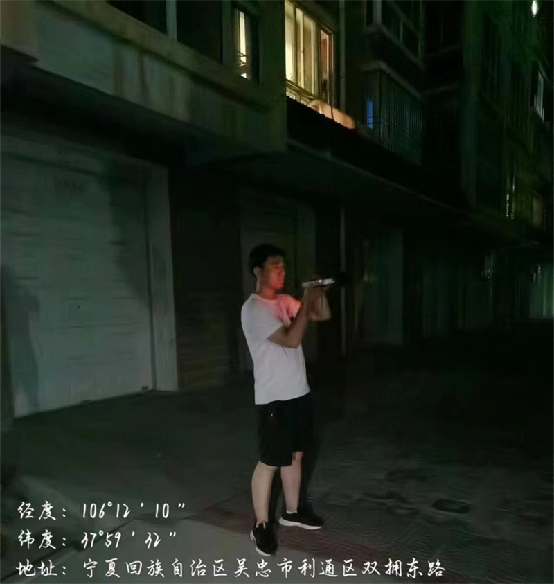 住宅噪声