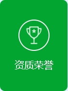 吴忠市科信环境检测有限公司